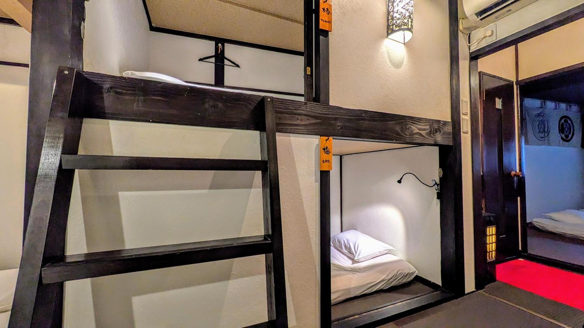 Hotel Yadoya Kjóto Exteriér fotografie