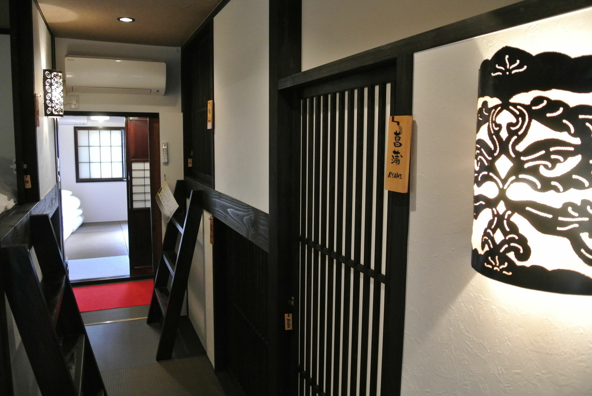 Hotel Yadoya Kjóto Exteriér fotografie